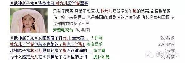 允兒招架不住古裝？韓國女星古裝LOOK一覽 誰贏了？