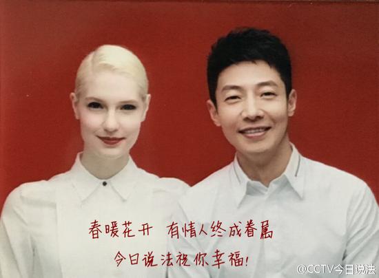 李白、撒貝寧