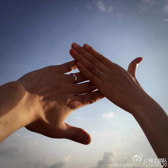 章子怡慶結(jié)婚紀念日