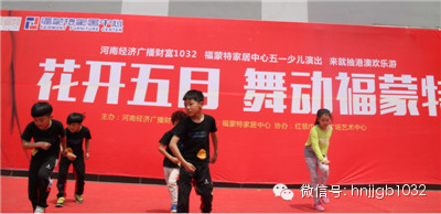 跳街舞的女孩兒下臺(tái)后說“我是臨時(shí)給他們搭舞的”，好善良的小女生??！