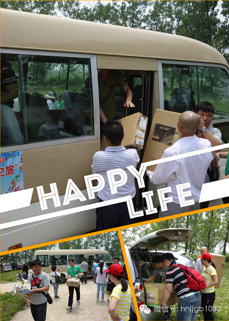 此次“財(cái)富1032愛心車友希望之旅”活動為孩子們帶來了價值5萬余元的學(xué)習(xí)物資