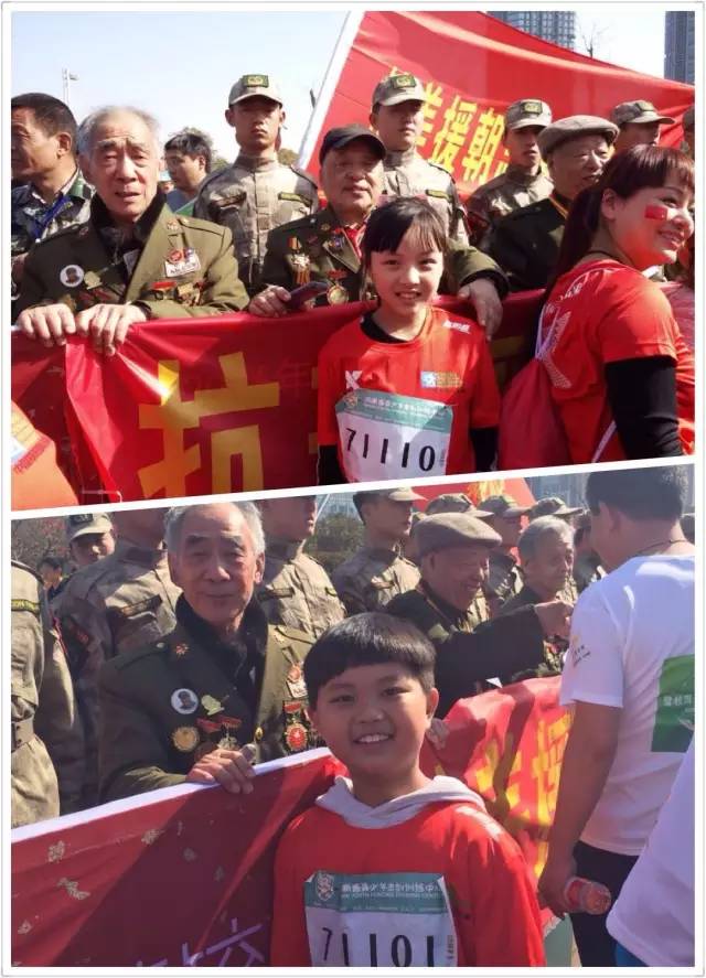 其中鄭州會展路小馬拉松起點，河南獵鷹老兵俱樂部的退伍軍人與抗美援朝老兵助力馬拉松，引發(fā)全場熱情。小朋友向老兵們致敬！