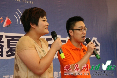 《非凡歡樂(lè)匯》主持人：劉菲、一帆
