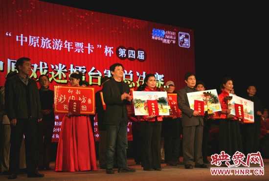 頒獎(jiǎng)現(xiàn)場