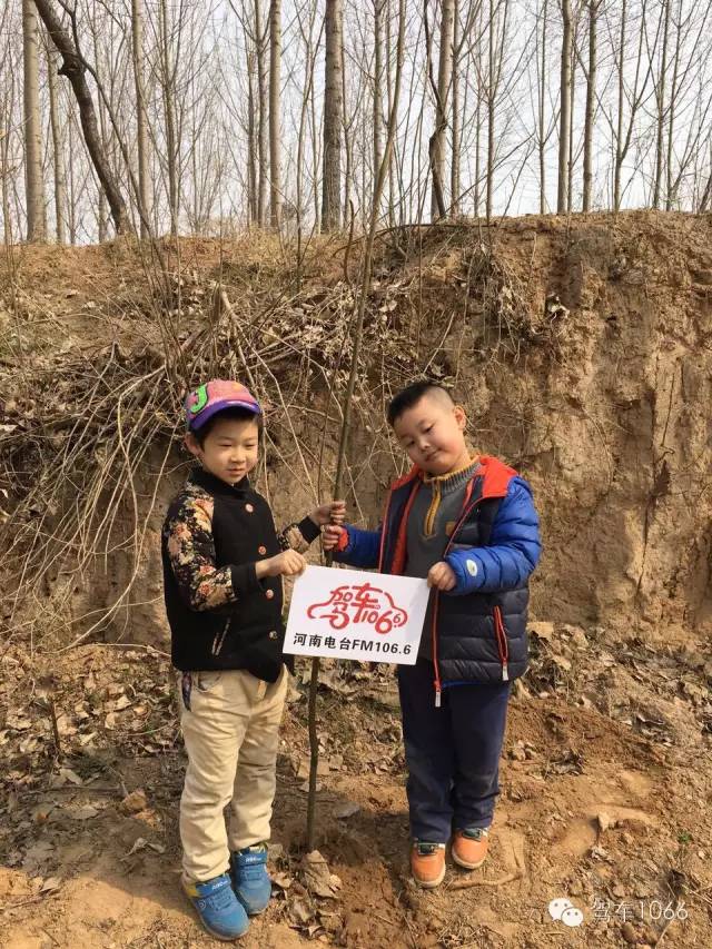 這是我種的！你看怎么樣？
