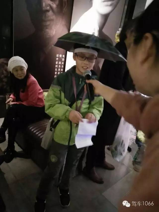 主動找到主持人，要打廣告！這商業(yè)頭腦~贊