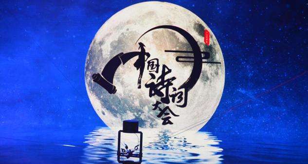 這些絕美古詩詞，哪首打動了你？