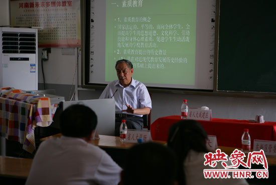 講座現(xiàn)場。