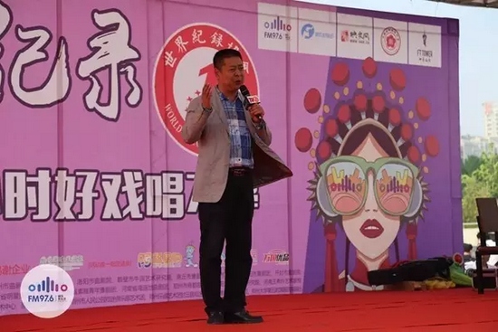 著名豫劇表演藝術(shù)家，河南省曲劇團(tuán)團(tuán)長(zhǎng)孟祥禮接棒演唱