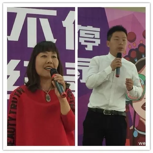 活動(dòng)志愿者張華、張榮彬講述自己作為活動(dòng)親歷者的感動(dòng)與見(jiàn)聞。