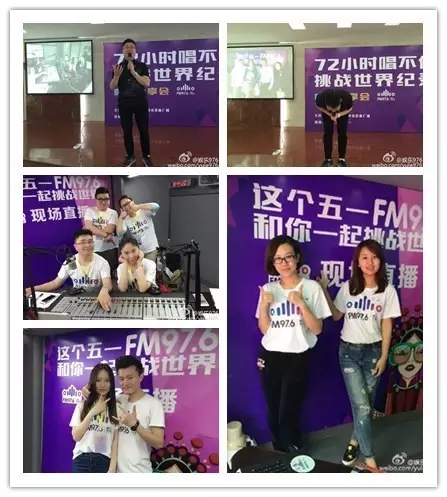 72小時(shí)播不停代表、主持人新濤講述帶領(lǐng)著主持人們克服各種困難、自我挑戰(zhàn)72小時(shí)播不停幕后的故事……