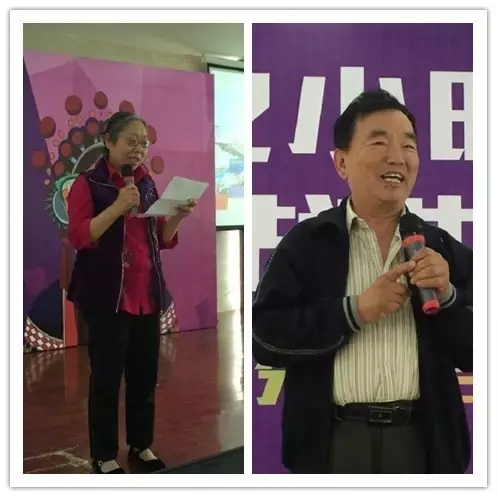 見(jiàn)證活動(dòng)的戲迷代表唐紹英、劉彪發(fā)言