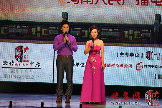 現(xiàn)場(chǎng)主持人池城、張彤