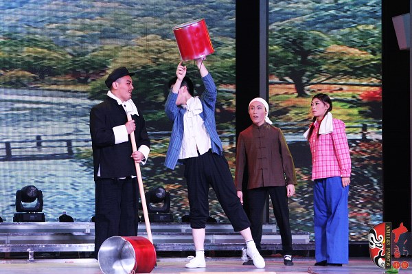 第五場，素雅青年豫劇團徐國言飾老支書
