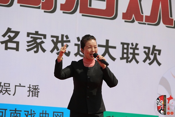 洛陽市豫劇院副院長、豫劇二團團長陳大華演唱豫劇《穆桂英掛帥》選段