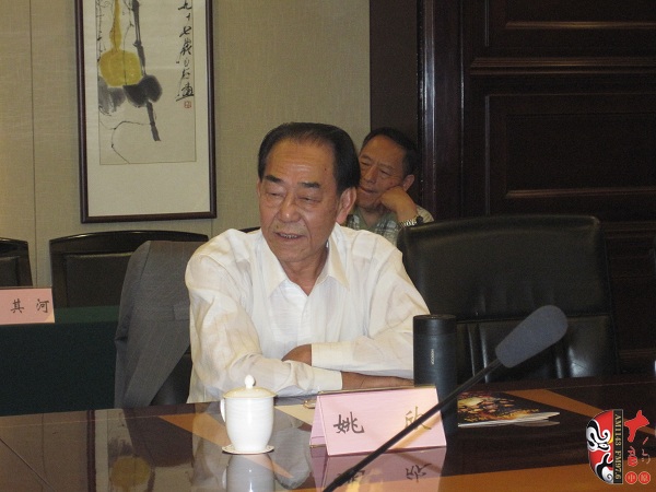 中國(guó)戲曲現(xiàn)代戲研究會(huì)會(huì)長(zhǎng)、文化部原藝術(shù)司副司長(zhǎng)姚欣