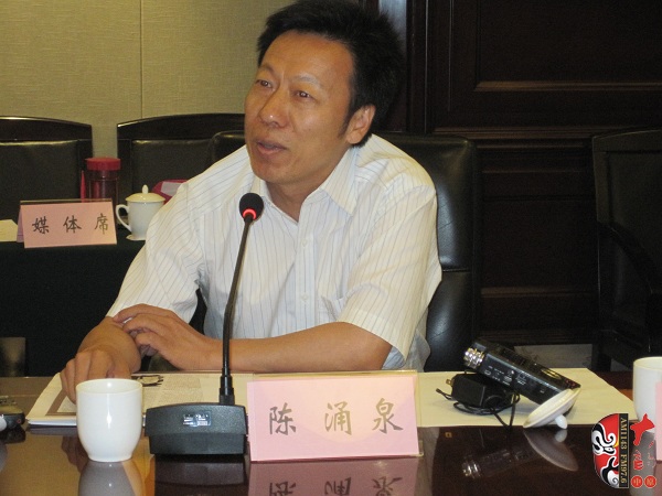 河南省劇協(xié)秘書長(zhǎng)、駐會(huì)副主席、著名劇作家陳涌泉
