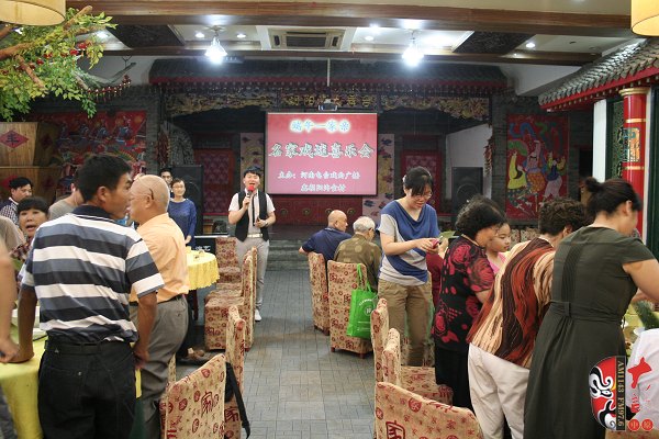 端午一家親，名家戲迷喜樂會正式開始