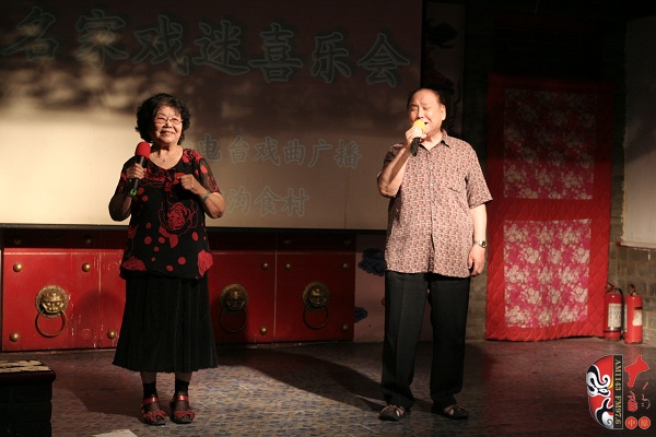 著名豫劇表演藝術(shù)家楊華瑞、王善樸演唱《朝陽溝》選段及流行歌曲
