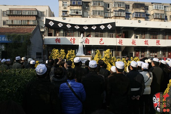 著名豫劇表演藝術(shù)家、“汴京三王”之一王敬先追悼會現(xiàn)場