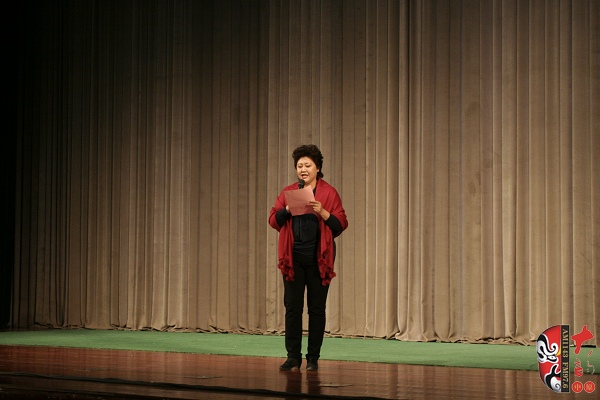 青年豫劇表演藝術(shù)家、宋懷山恩師演出前致詞