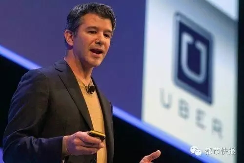 特拉維斯·卡蘭尼克，Uber CEO