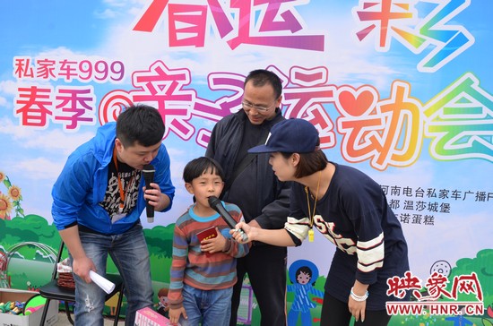 這位就是第一名哦，簡(jiǎn)直就是全能星王！