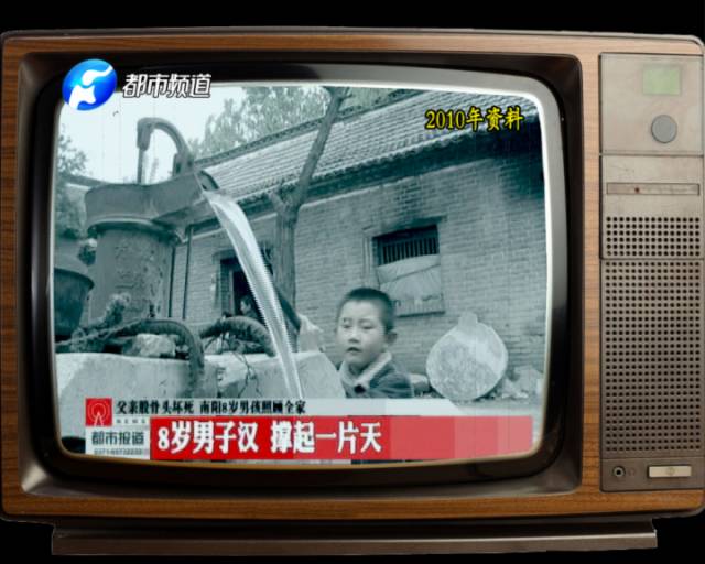 15歲少年獨自撐起一個家 為照顧奶奶險輟學 15歲少年獨自撐起一個家 為照顧奶奶險輟學