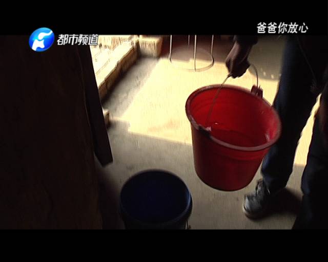 15歲少年獨自撐起一個家 為照顧奶奶險輟學 15歲少年獨自撐起一個家 為照顧奶奶險輟學