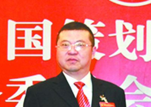 男子殺人改名換姓16年 變身高?？妥淌? width=