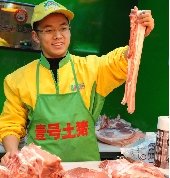 北大賣肉“才子”陸步軒與師弟合辦“屠夫?qū)W?！? complete=