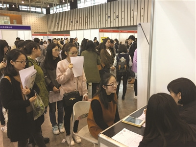 “95后”即將進入職場，他們的簡歷也與眾不同