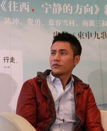 陳坤在新書《往西，寧靜的方向》發(fā)布會現(xiàn)場