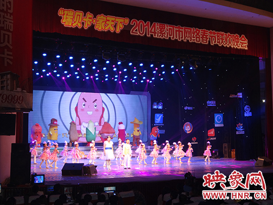 動(dòng)畫(huà)片《雙匯大森林》歌舞 動(dòng)畫(huà)片《雙匯大森林》歌舞