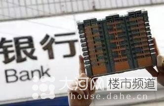 契稅、營業(yè)稅雙降 二套房和二手房為何獲重大利好！