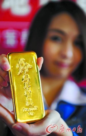 生肖金條、熊貓金幣同周上市PK 專家提醒黃金仍處弱市不要盲目搶購
