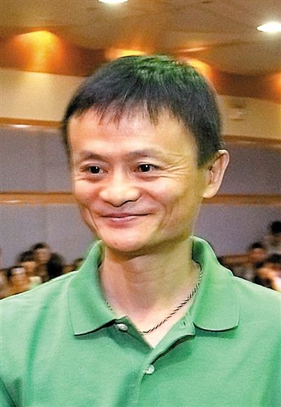 馬云“金融行業(yè)需要攪局者”講話被《人民日報》刊發(fā)；溫州老板已申報兩家民營銀行