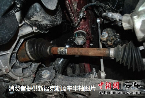 消費者提供的新?？怂乖嚢胼S圖片