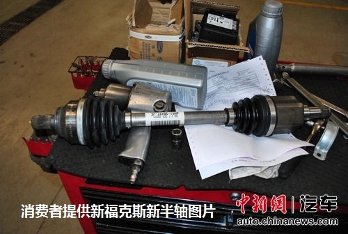 消費者提供的新?？怂剐萝嚢胼S圖片