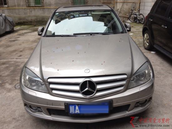 陳先生奔馳汽車(chē)圖