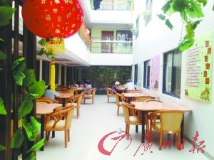 某酒店式養(yǎng)老院的開(kāi)放餐廳。羅樺琳/圖