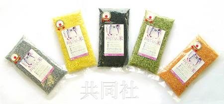 為紀(jì)念東京申奧成功，日本長崎縣佐世保市一家食品公司發(fā)售了“五色盛典！用日本的技術(shù)‘招待客人之米’”。