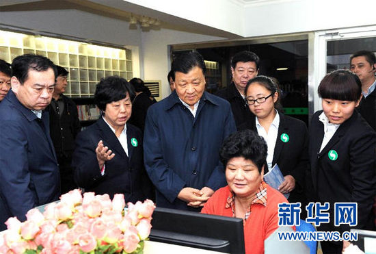 11月15日至17日，中共中央政治局常委、中央書記處書記劉云山在山東調(diào)研。