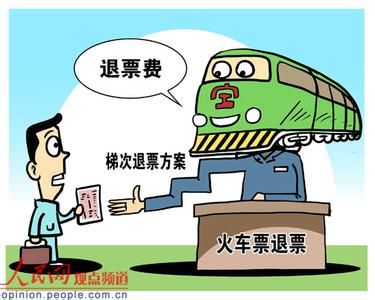 資料圖。