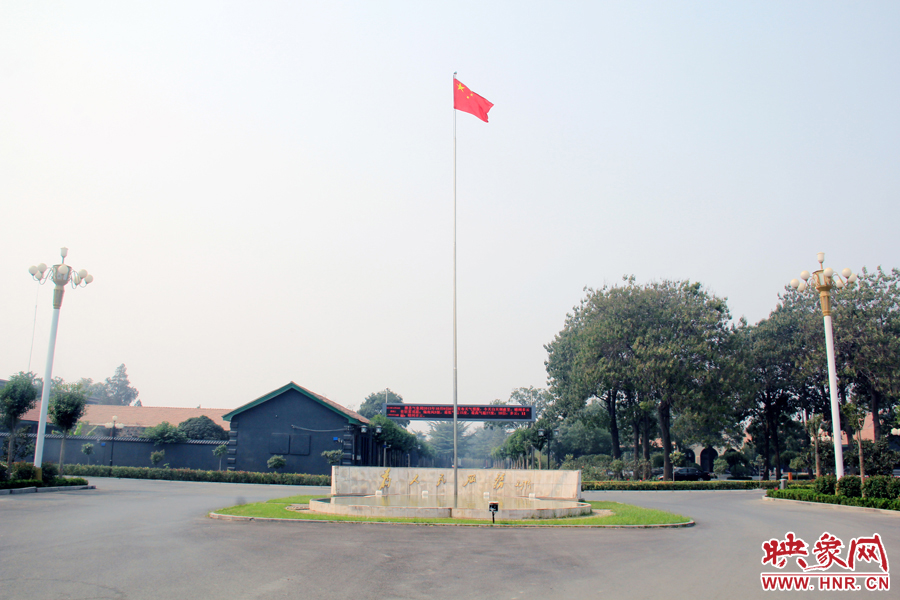 滑縣縣委大院的前廣場(chǎng)。