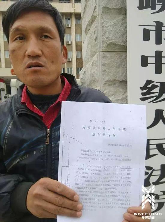 ▲“強(qiáng)奸殺人犯”王玉虎多次到河南三門峽市中級(jí)法院討判決，20年來無果