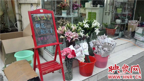 玫瑰、氣球翻倍漲價(jià)