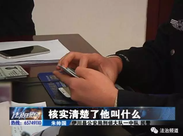 洛陽(yáng)現(xiàn)“最?！毙≠\ 公安局門(mén)口偷“警車(chē)”