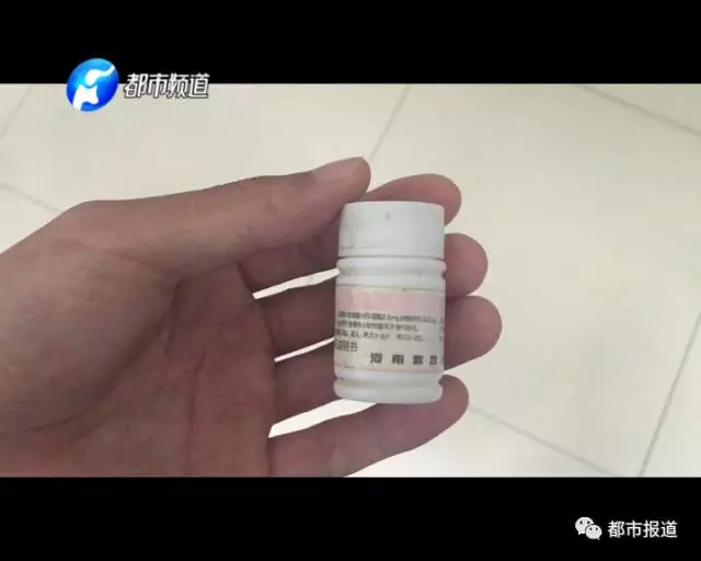 痛心！2歲男童誤食30多片止瀉藥 已送至醫(yī)院搶救