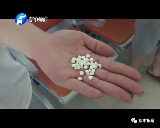 痛心！2歲男童誤食30多片止瀉藥 已送至醫(yī)院搶救
